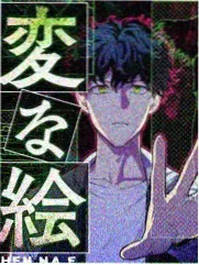逆流而上 白羊影视励志片